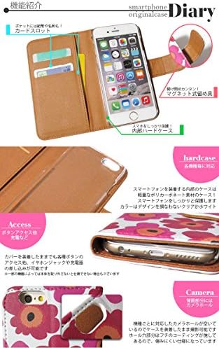 Smartphone Case Flip tip kompatibilan sa svim modelima štampani Notebook WN & nbsp;– & nbsp;309top poklopac sa japanskim uzorkom UV