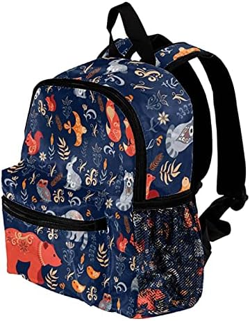 Životinje Bear Fox sova zečji vjeveri čvrst ruksak putni laptop bagpack za djevojke dječake tinejdžerke odraslih