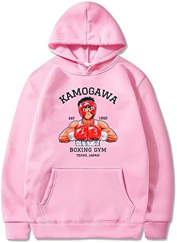 Hajime no Ippo Kamogawa anime hoodie dugih rukava, muške dukserice s kapuljačom harajuku odjeća