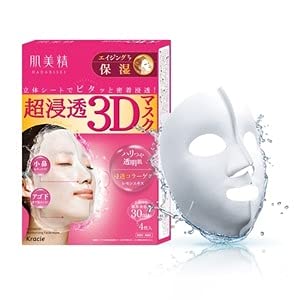 Hadabisei Kracie maska za lice 3d hidratantna krema za starenje